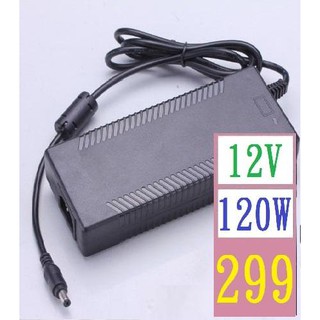 【三峽貓爸的店】12v 10A 變壓器 筆記型電腦變壓器 120W 大功率 12v10a變壓器