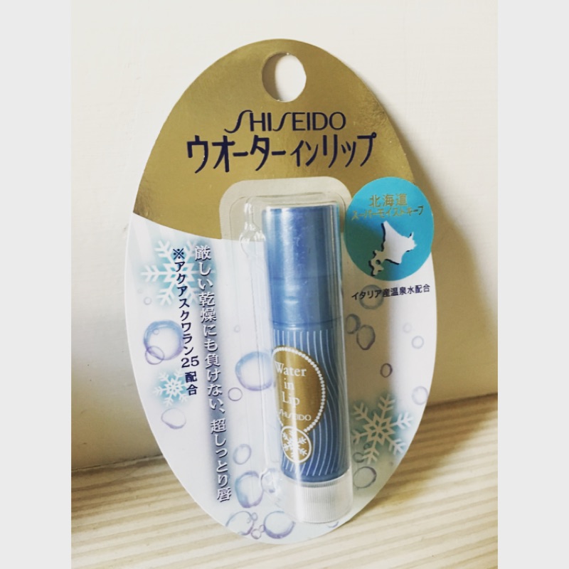 全新│SHISEDO資生堂超水潤護唇膏 water in lip 3.5g