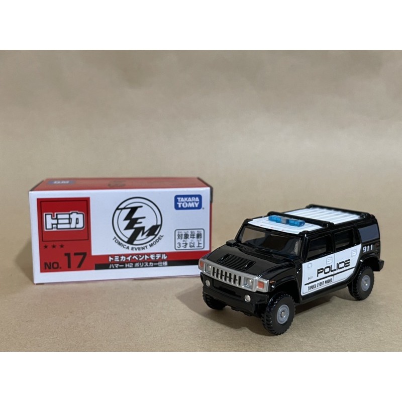 Tomica Event Model no.17 Hummer H2 Police 會場車 絕版