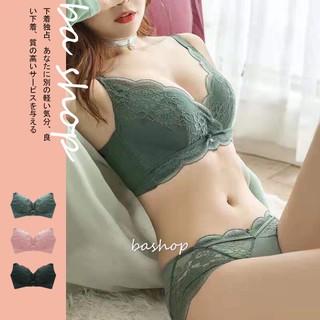 【BAshop】臺灣現貨🌹花瓣微透膚．BC杯 調整型蕾絲集中包覆內衣 32-38 BC #UC