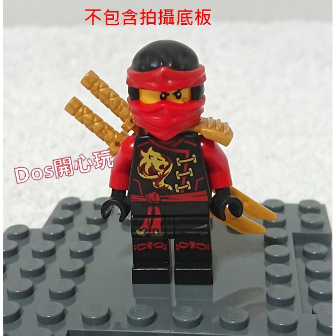 【 LEGO 樂高】(二手) 人偶  Ninjago   njo194 Kai 紅忍者  赤地凱 70591 旋風忍者