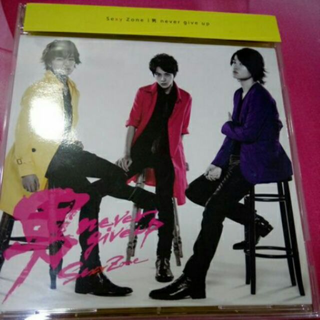 男never Give Up 限定版cd 蝦皮購物