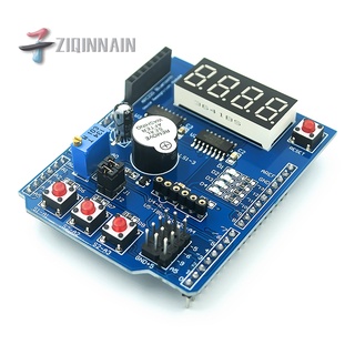 多功能擴展板 基本學習套件 相容Arduino Uno r3
