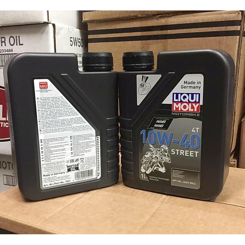 兩罐500元【油品味】力魔 LIQUI MOLY 4T 10W40 STREET MA2 機車