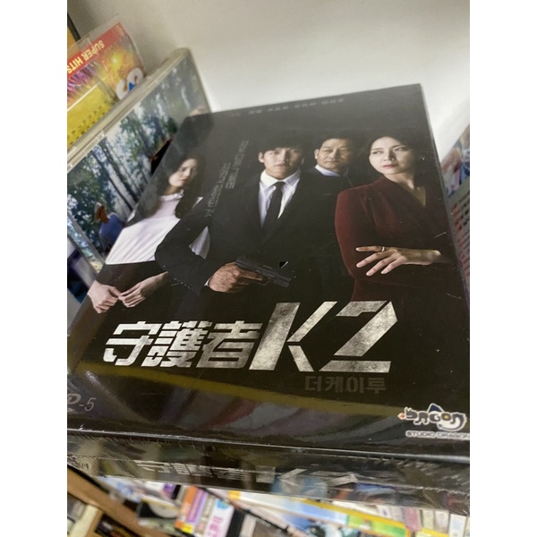 守護者K2 DVD 1~16集完 (全新未拆封) / 池昌旭、潤娥、宋玧牁、趙成夏 (世詮出版)全新4DVD