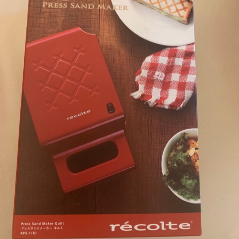 Recolte Quilt 麗克特 格子三明治機 紅色烤麵包機 帕尼尼麵包機 附贈麵包夾