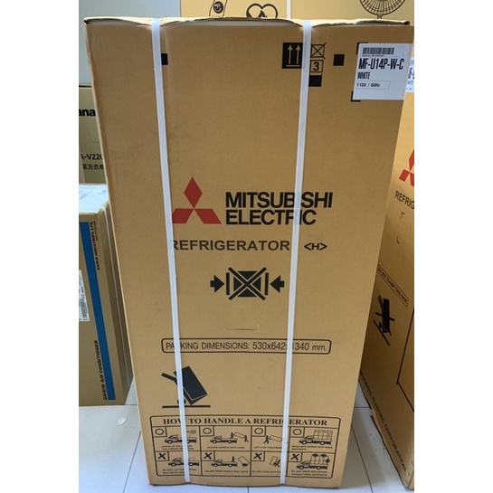 （需問貨況）電梯免運三菱MITSUBISHI 直立式冷凍櫃MF-U14 P+贈2張