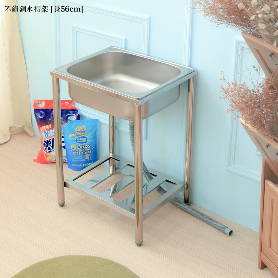 白色水槽 優惠推薦 21年7月 蝦皮購物台灣