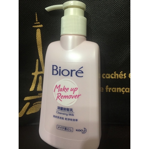 Biore蜜妮深層卸妝乳 180ml