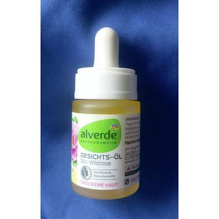 代購德國 alverde 野玫瑰臉部保濕精華油 15ml. 新貨到