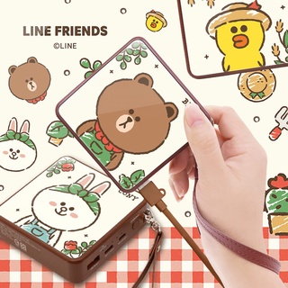 正版Line Friends 花園系列玻璃鏡面PD快充行動電源 快充電源 行動充 充電寶 移動充 熊大 兔兔 Unico