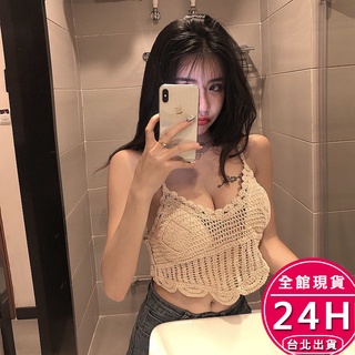 【梨卡】隔日到貨 小可愛【胸墊不可拆】女裝 短版上衣 掛脖背心 繞頸背心 綁帶背心 性感上衣 BR1289【現貨24H】
