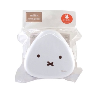 純色家居 日本製 米菲兔 Miffy AG抗菌三角飯團用塑膠壓模盒(290ML) 米菲兔飯糰盒 飯糰模