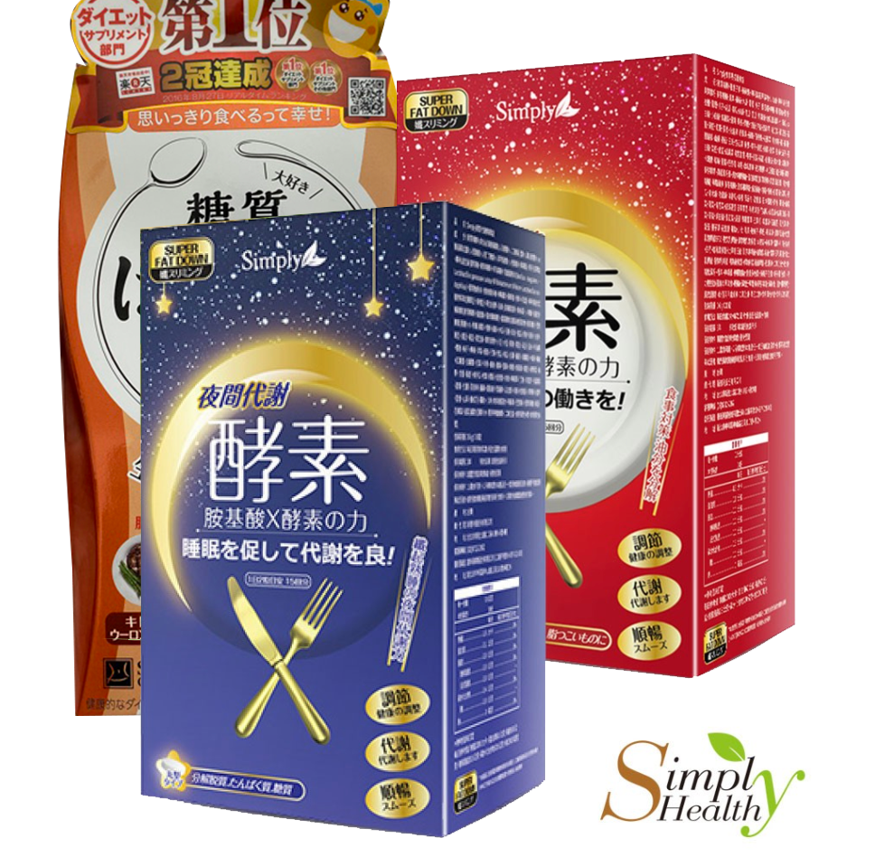 夜間酵素日本買 Cloudtree