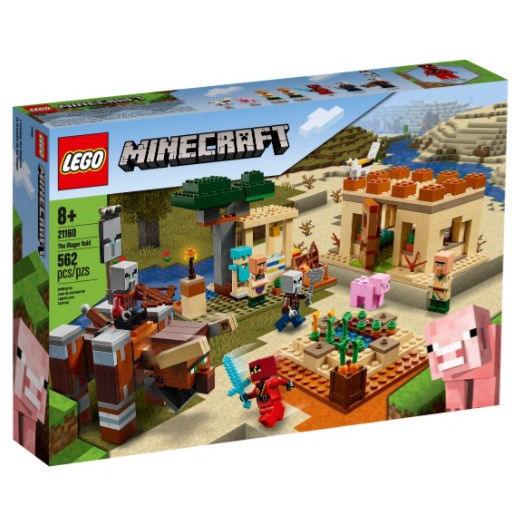 【森狸物流】挑戰賣場最低價@全新正版LEGO 樂高 21160 創世 Minecraft災厄村民突襲 雙12特賣台灣現貨