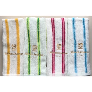 Kinloch Anderson 金安德森刺繡浴巾 臺灣製