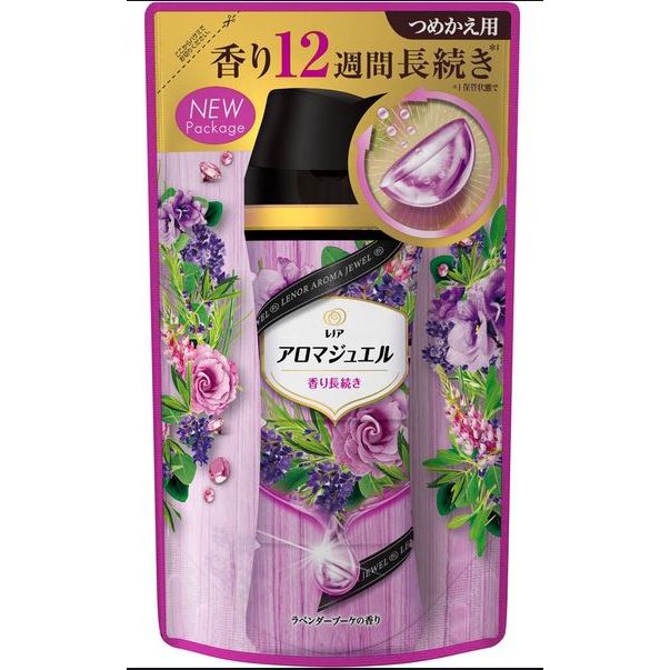 2021 日本限定 P&amp;G 薰衣草 衣物柔軟香香豆 520ml/455ml/805ml   罐裝/補充包  薰衣草香