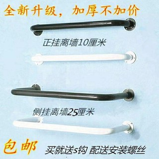 (衣架)(現貨)鐵藝服裝店賣衣架上墻衣架展示架正側掛墻壁烤漆壁掛衣架u型掛桿