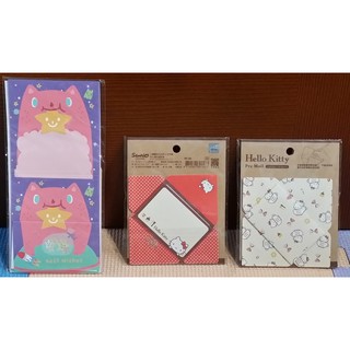 星星貓 Hello Kitty可愛創意摺信紙信紙信封組