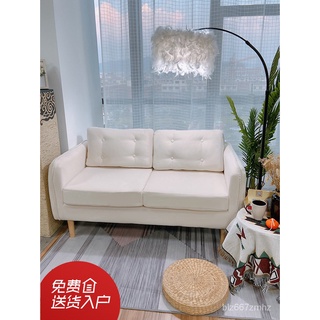 【❀高品質❀】~工廠直銷北歐乳膠沙發雙人小戶型布藝沙發客廳公寓臥室現代簡約經濟型沙發