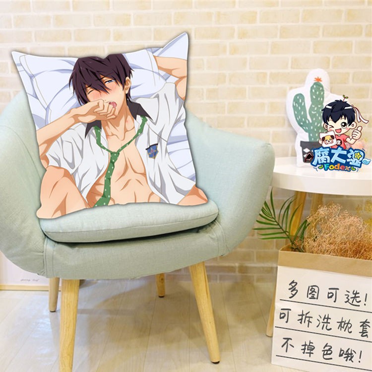 Free男子游泳部抱枕頭靠墊腐女男肌肉帥哥基情動漫bl周邊七瀨遙18 蝦皮購物