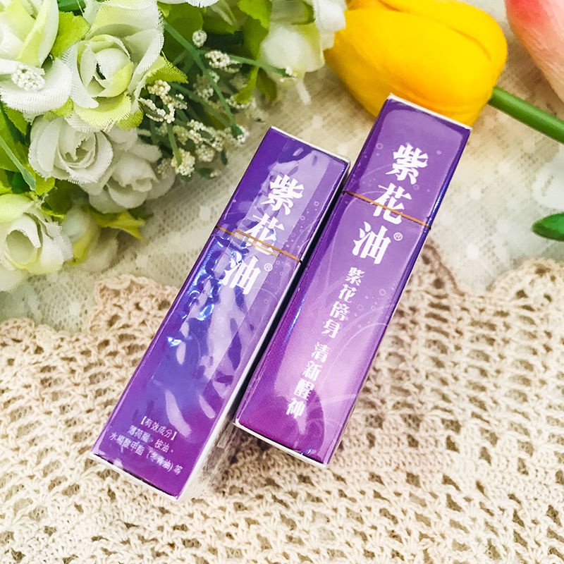 水蜜桃香港原裝正品華星紫花油頭暈頭痛提神醒腦防蚊叮咬舟車暈浪 蝦皮購物