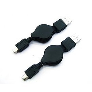 Mini USB伸縮線 mini公/usb公 MP3/MP4/DV/數位相機/手機 充電線/傳輸線