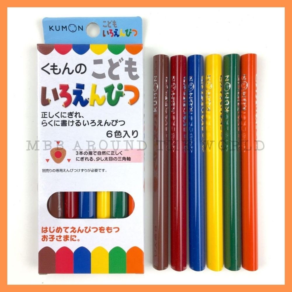 Mbb 現貨附發票 日本kumon 功文三角彩色鉛筆6色公文色鉛筆公文式粗三角色鉛筆 蝦皮購物