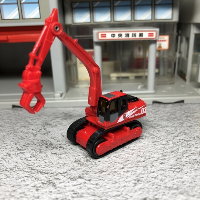 Tomica 緊急救援hb 03 怪手