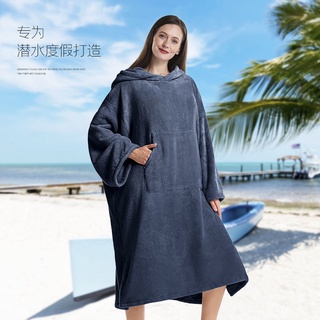 游泳浴袍外套保暖防走光巾溫泉珊瑚絨毛吸水戶外秋冬男女披風