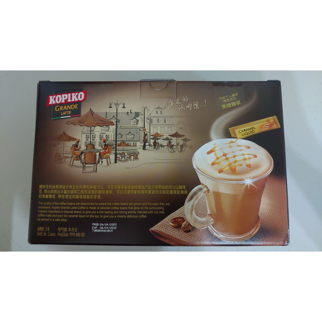 AAN~可比可拿鐵咖啡(焦糖風味)(29g/包,12包/盒)+ 焦糖漿(3g/12包入) 1盒裝