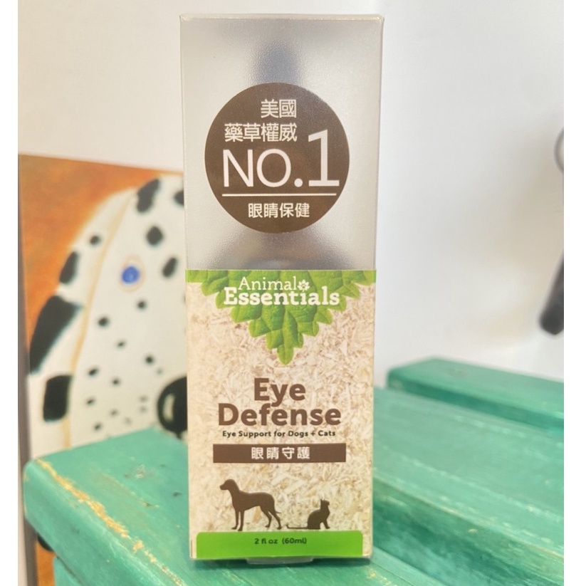 耀草醫家 Animal Essentials 天然療癒保健 眼睛守護 精華飲 眼睛 60ml 寵物保健 花花萬物寵寶貝