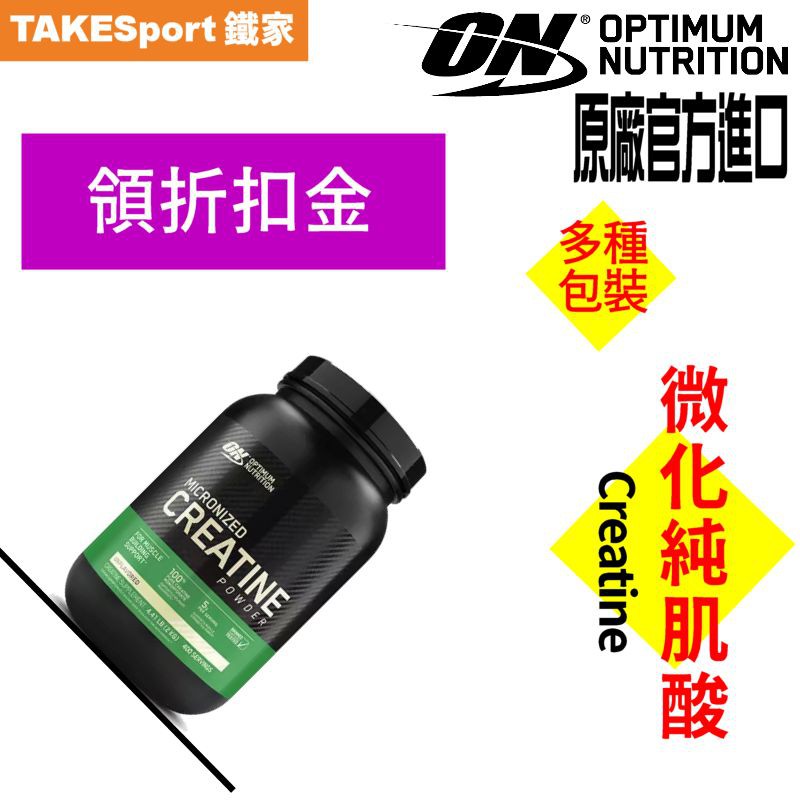 純肌酸 Ptt與dcard推薦網拍商品 2021年12月 飛比價格