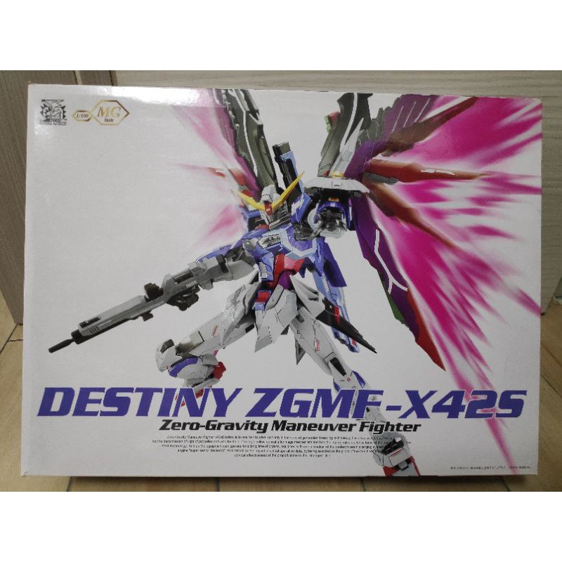 MG 1:100 龍桃子 命運鋼彈 Destiny Gundam ver.MB樣式 ZGMF-X42S