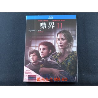 [藍光先生] 噤界2 A Quiet Place II ( 得利正版 ) BD / DVD