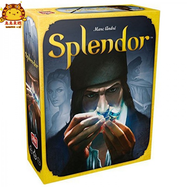 24小時出貨 Splendor 全英文版 寶石商人 璀璨寶石 入門級經典聚會桌遊 輕策略卡牌遊戲玩具