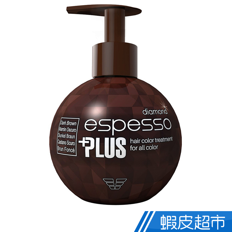 Espesso Plus 3分鐘快速護髮染-摩卡棕(140ML)單入  現貨 蝦皮直送