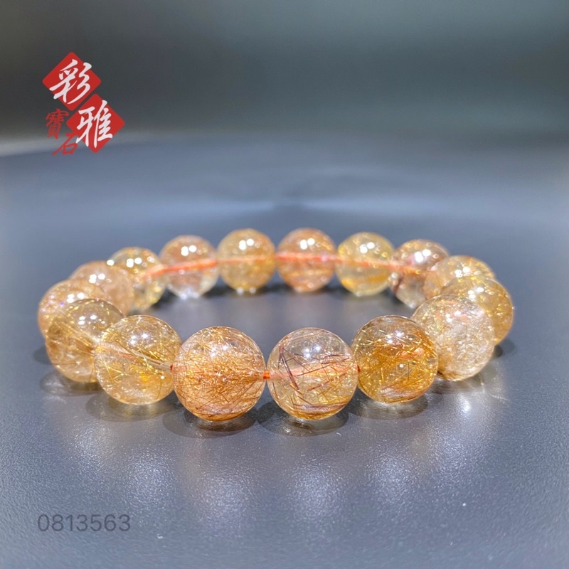 《彩雅寶石精品》銅髮晶手鍊 銅鈦手珠 0813563