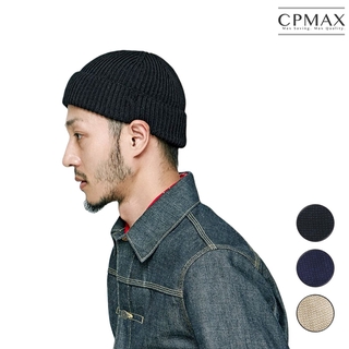 【CPMAX】韓系帥氣毛帽 百搭毛帽 簡約針織帽 復古毛帽 帽子 短毛帽 毛線帽 針織毛線帽 保暖毛帽【H188】