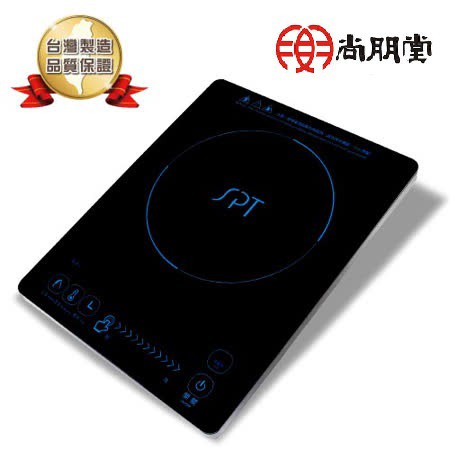 【原廠公司貨】尚朋堂 微電腦觸控式電陶爐SR-256F
