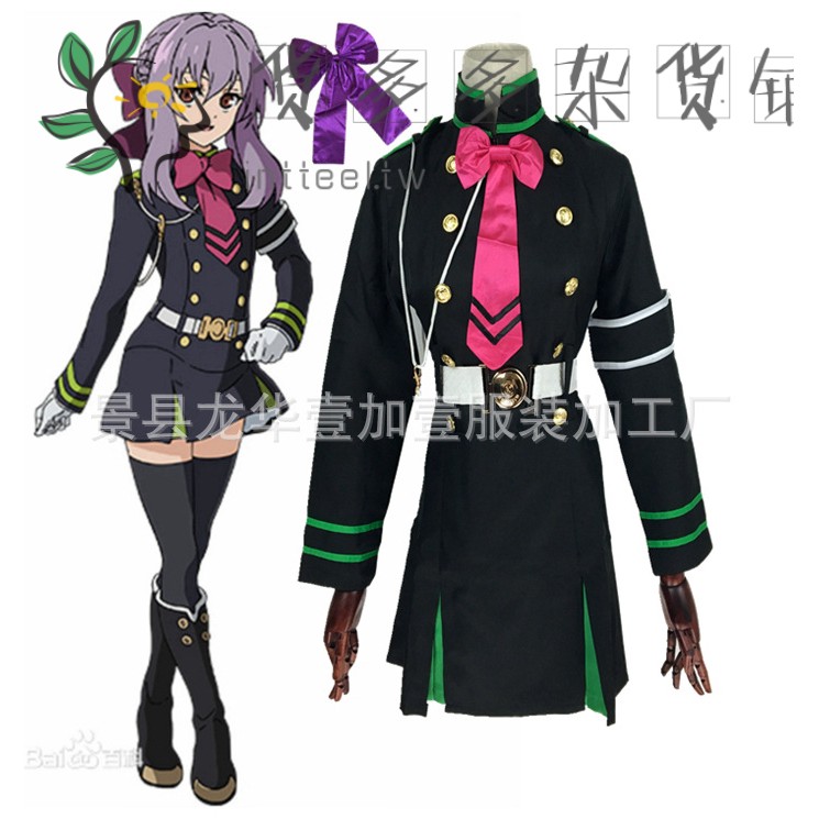 三宮三葉 Ptt Dcard討論與高評價網拍商品 21年10月 飛比價格