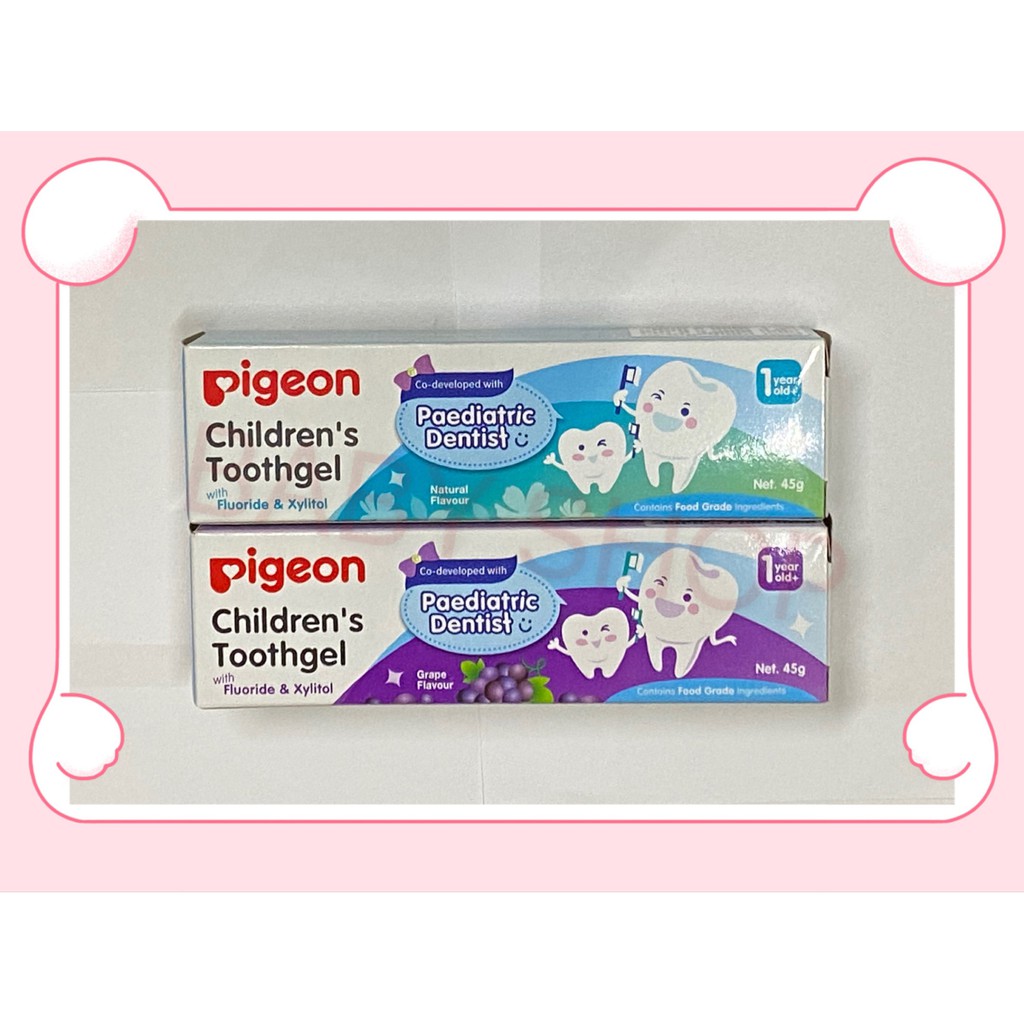 貝親 Pigeon 兒童含氟牙膏 原味/葡萄 2種可選