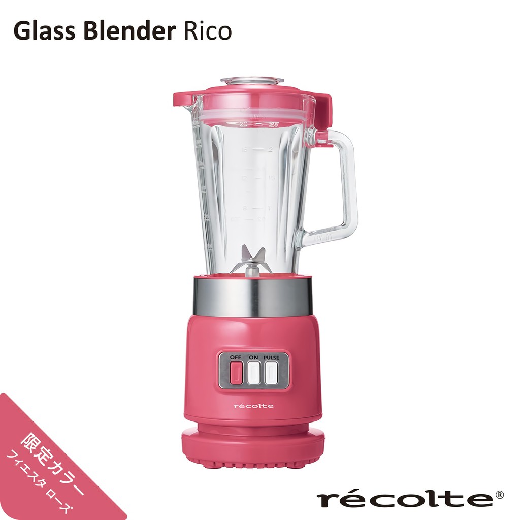 recolte Glass Blender Rico耐熱果汁機/ 蜜糖粉