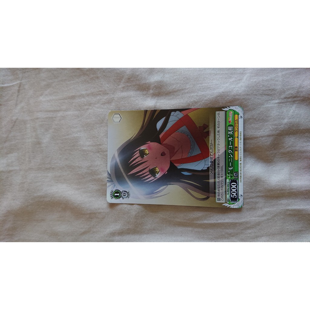 Ws 補充包出包王女darkness 2nd Vol 2 普卡菈菈茉莉金色暗影結城美柑西園寺春菜1 2 蝦皮購物