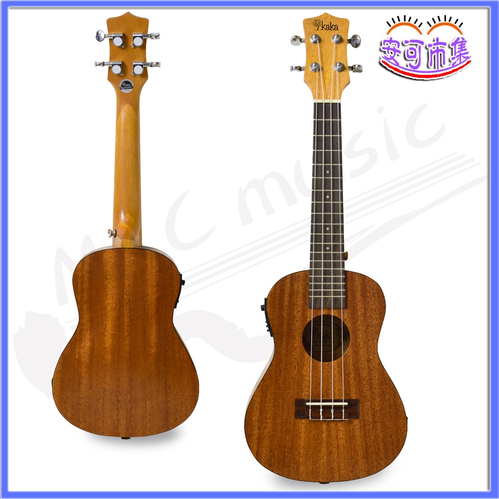 (全新公司貨)贈調音器 KAKA 23吋 桃花心木 烏克麗麗 內建拾音器/調音器 ukulele (KUC-21EQ)