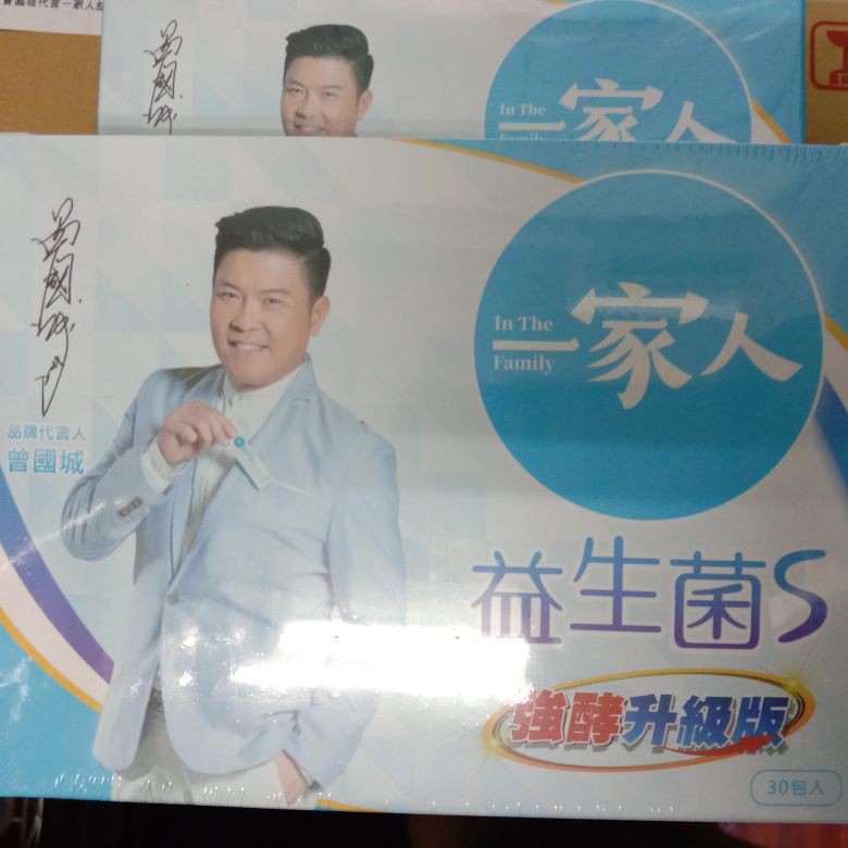 S益生菌 拍賣 評價與ptt熱推商品 21年7月 飛比價格