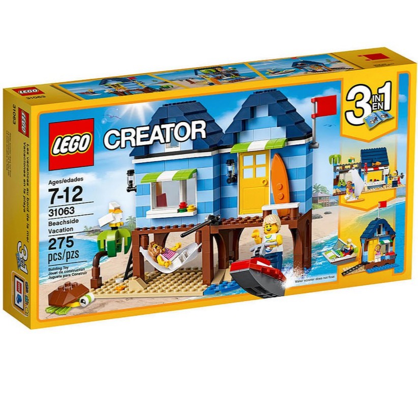 ［想樂］全新 樂高 LEGO 31063 Creator 三合一創意 海濱探險