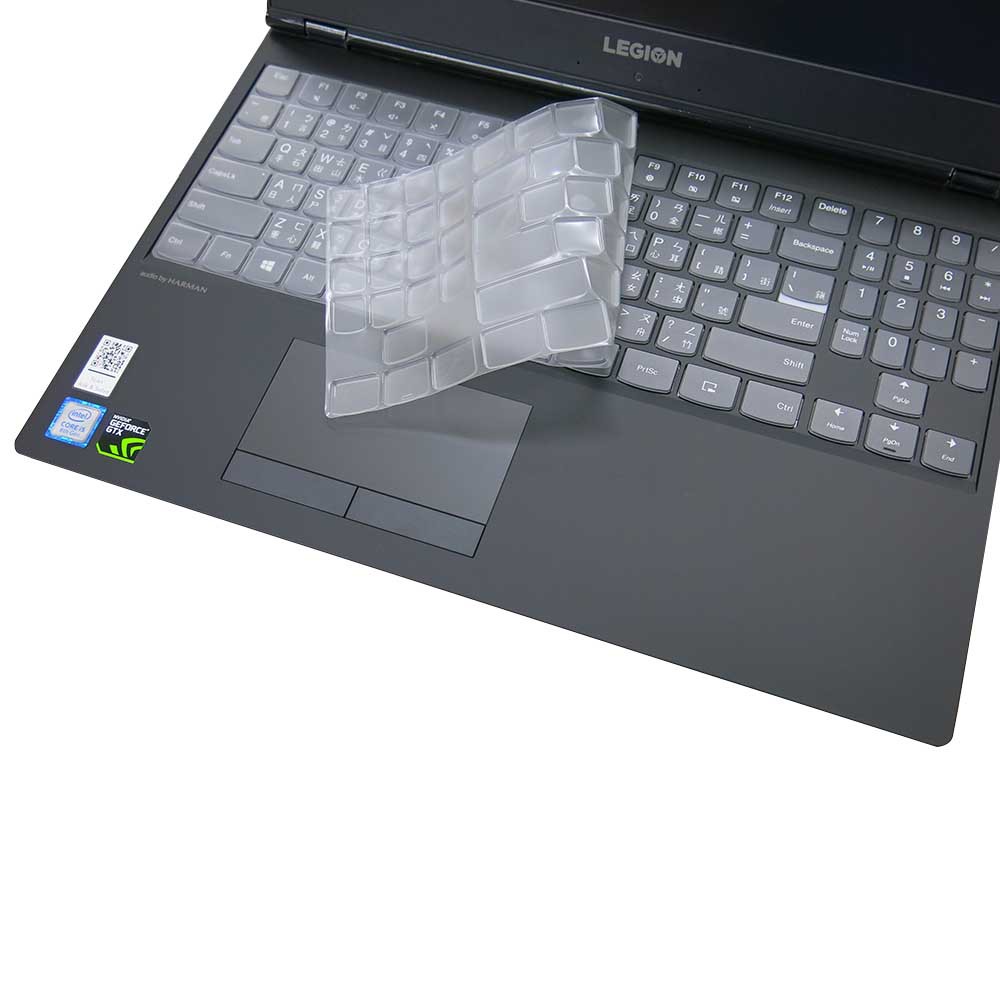 【Ezstick】Lenovo YOGA 730 15IKB 15 奈米銀抗菌TPU 鍵盤保護膜 鍵盤膜