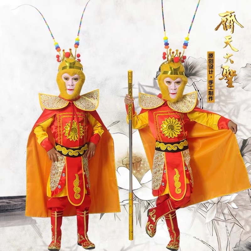 孙悟空衣服齐天大圣套装美猴王儿童衣服西游记表演服幼儿孙大圣 222 85 蝦皮購物