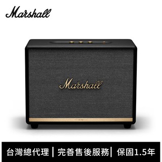 Marshall Woburn II Bluetooth 2代藍牙喇叭-經典黑【現貨】